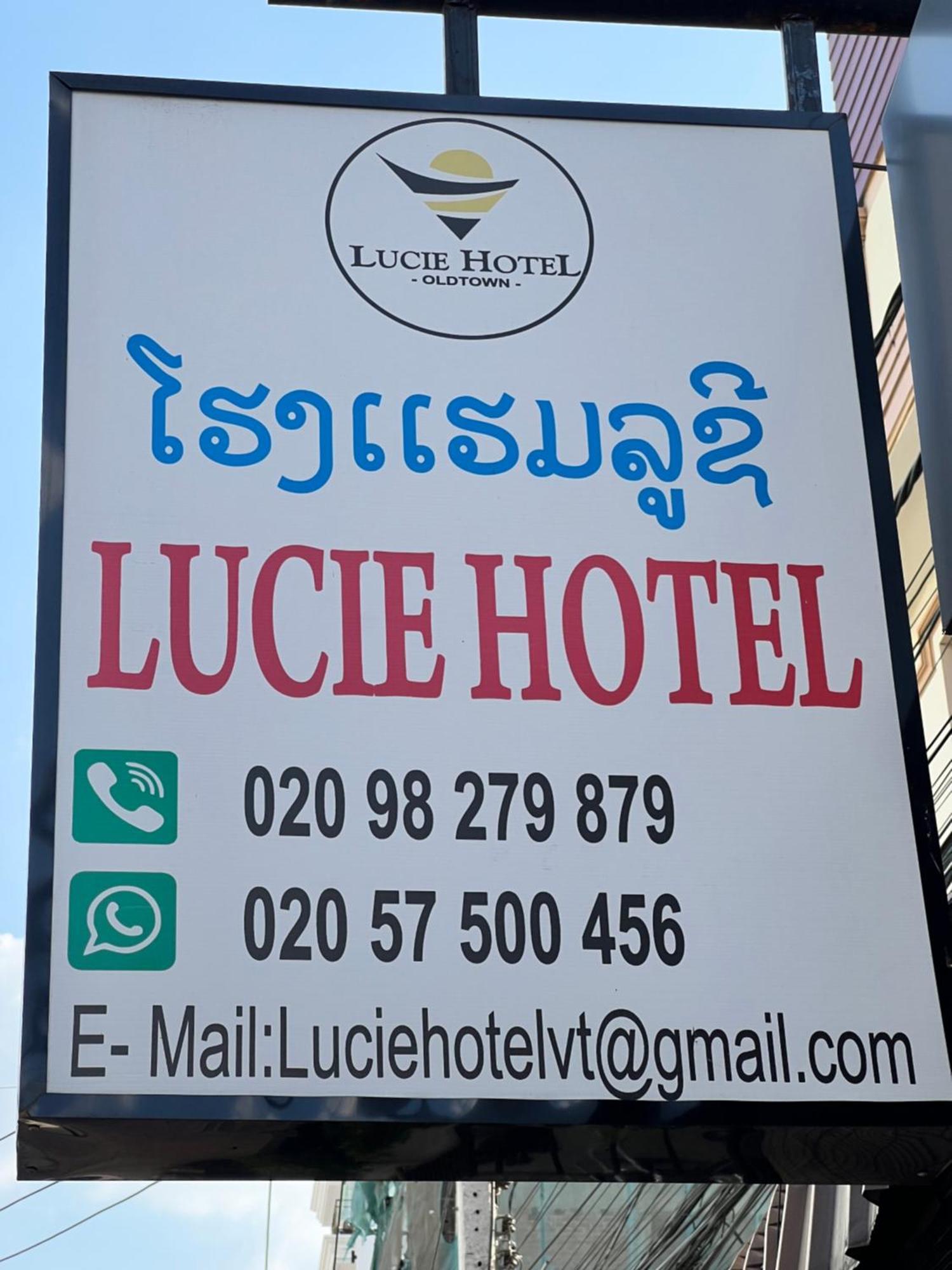 Lucie Hotel Vientiane Luaran gambar